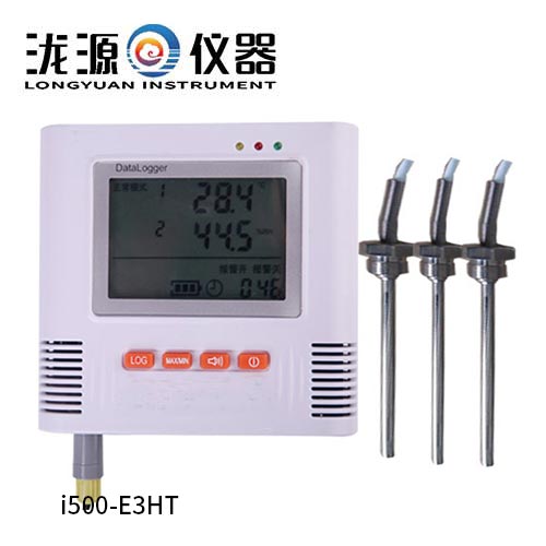i500-E3HT杀菌锅温度记录仪